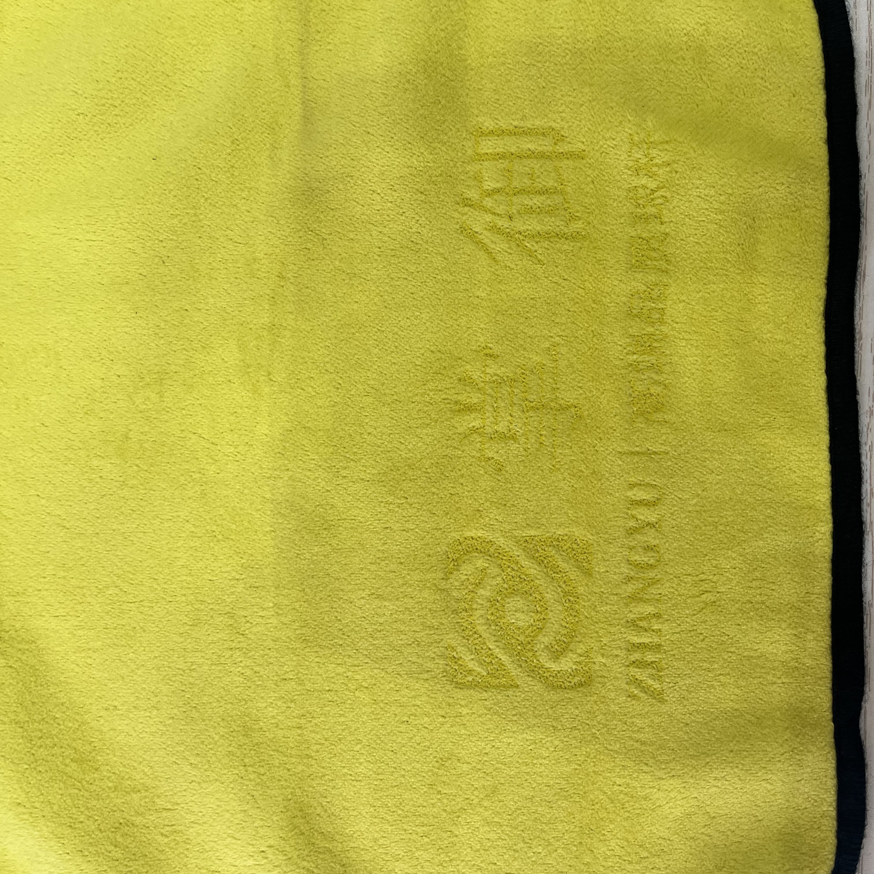 英迪安台球器材  掌御球杆  毛巾