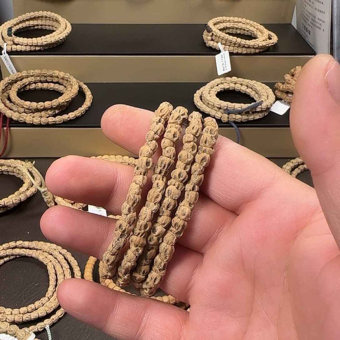 大***发吊坠柏香籽/百香籽