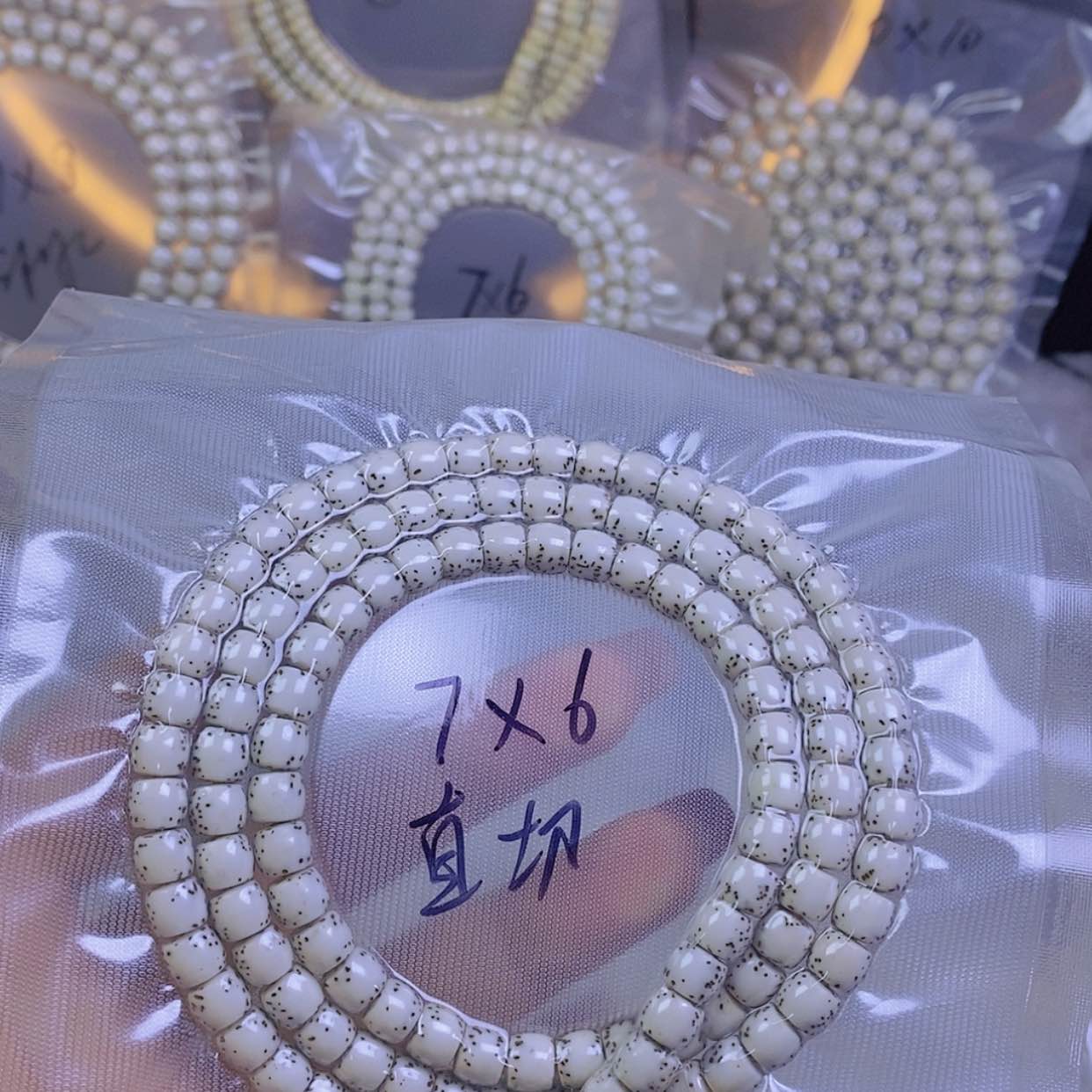 【闪购商品】星月菩提手串官***步星月