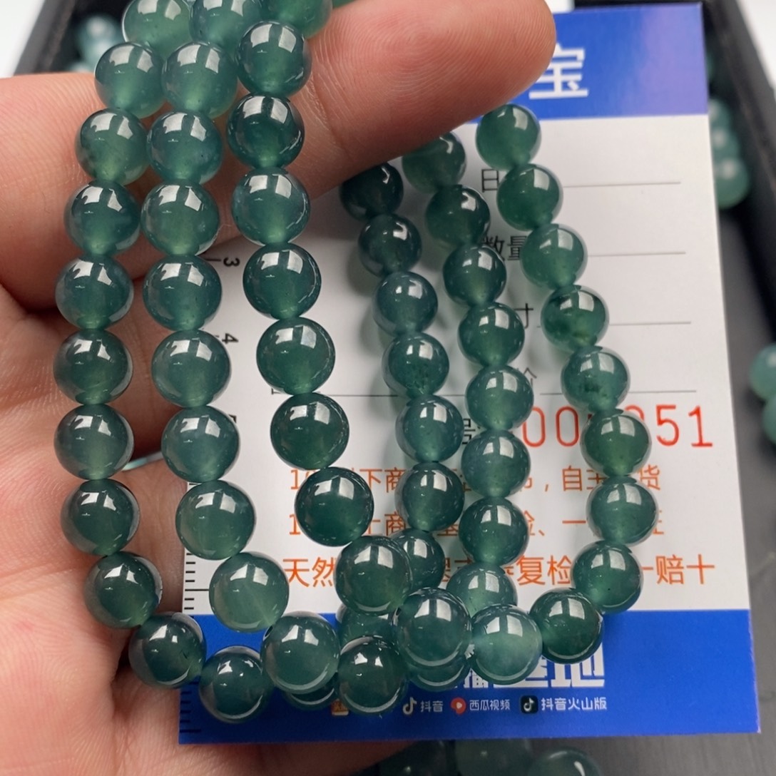 i***7翡翠未镶嵌手链翡翠成品手串多样性发货