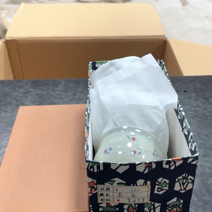 瓷片瓷工艺品摆件