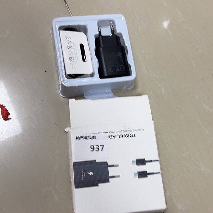 9新937号以直播间讲解为准