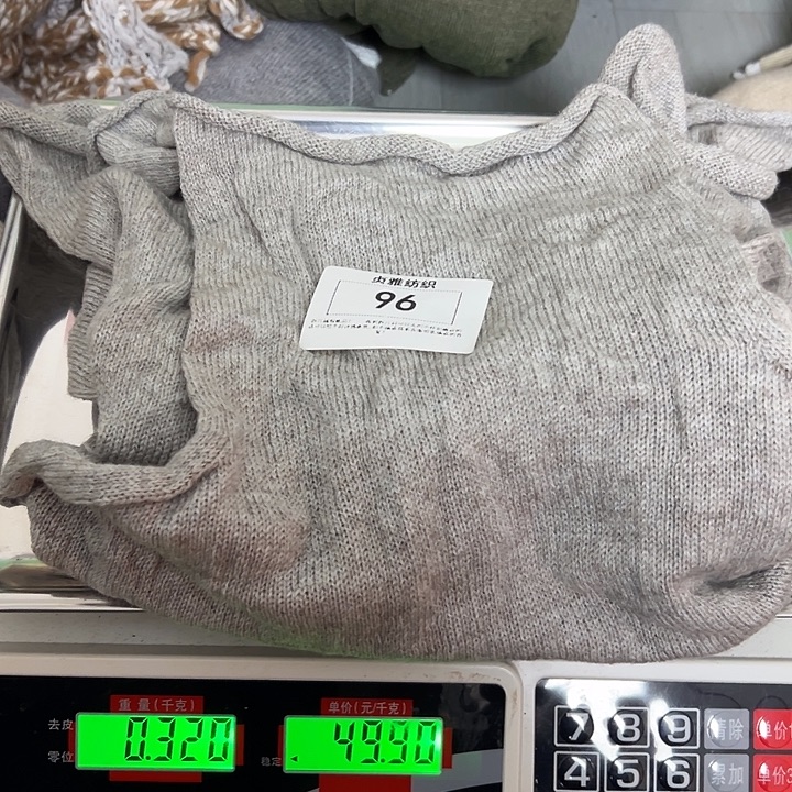 羊绒96浣熊绒衣服