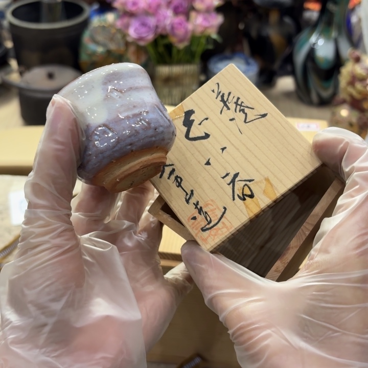 陶瓷古美术置物摆件