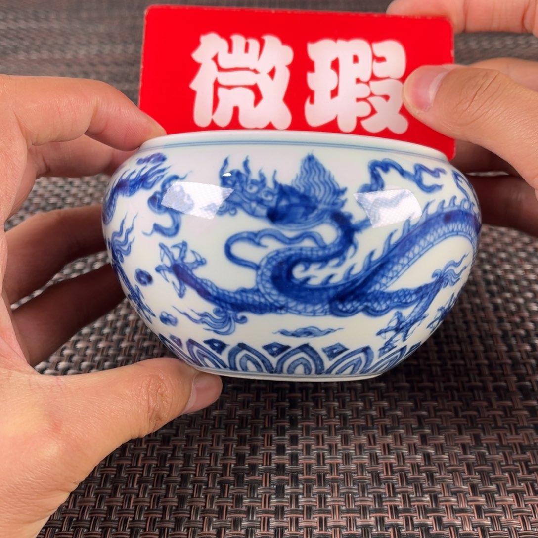瓷片景德镇陶瓷杯子