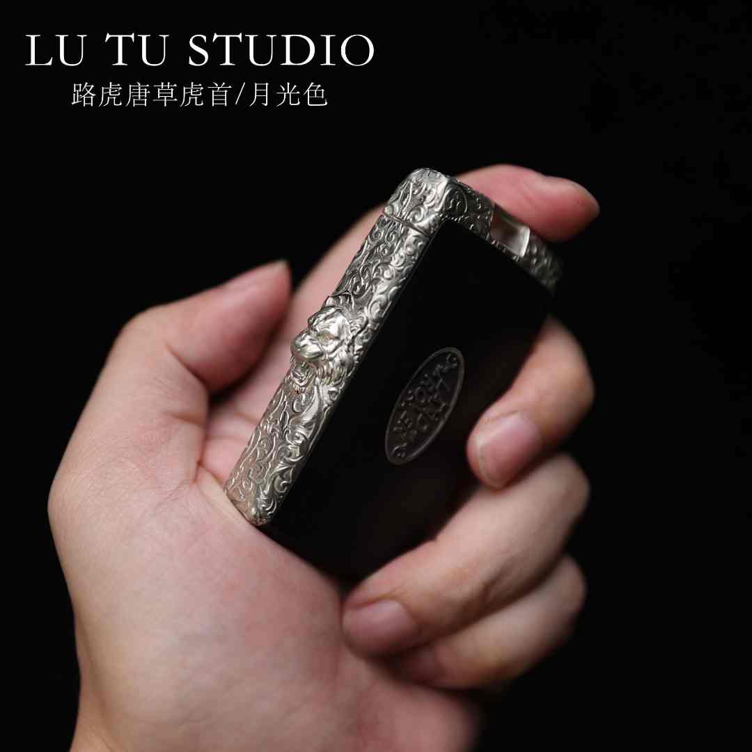 【路徒印记】路虎车钥匙套替换壳新款路虎揽胜虎首车钥匙包专用套装