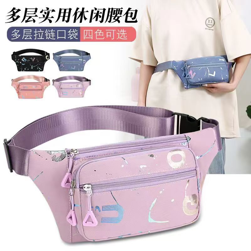 多功能手机腰包女士时尚新款潮户外运动胸包休闲背包生意收银钱包