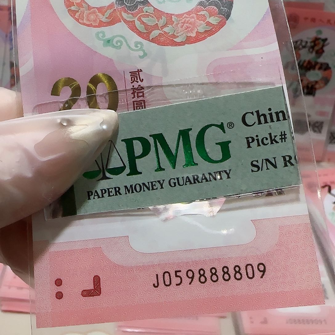 纸059888809金马王包美评67分