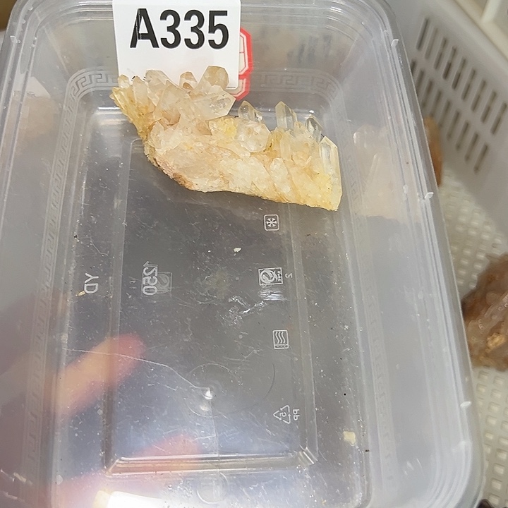 小***林水晶珠宝半成品未镶嵌