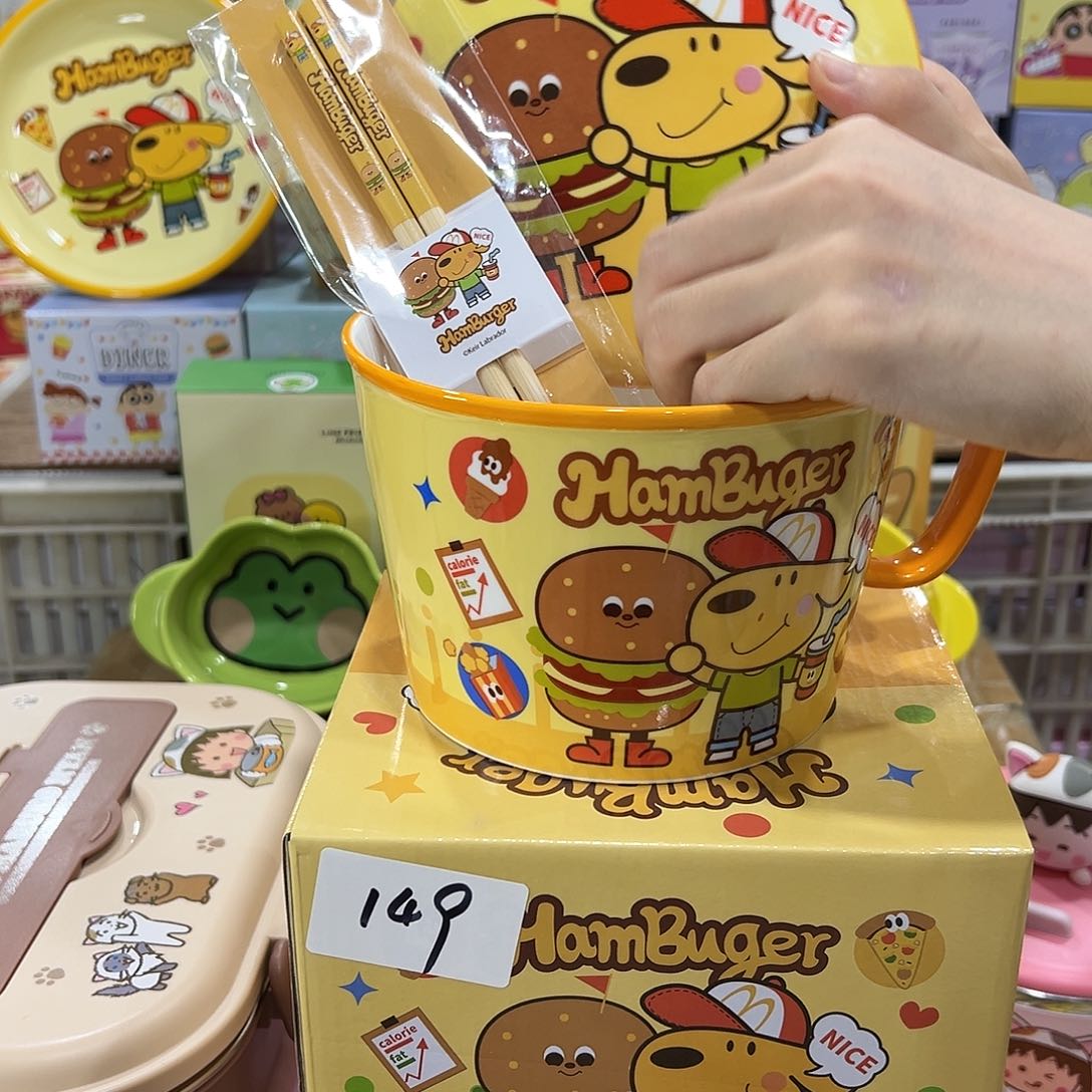 149一次陶瓷陶瓷陶瓷 