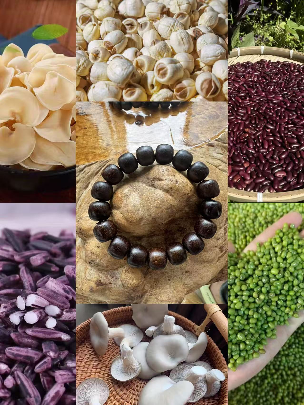 干货【小军专属土特39号HQSX】多样性发货