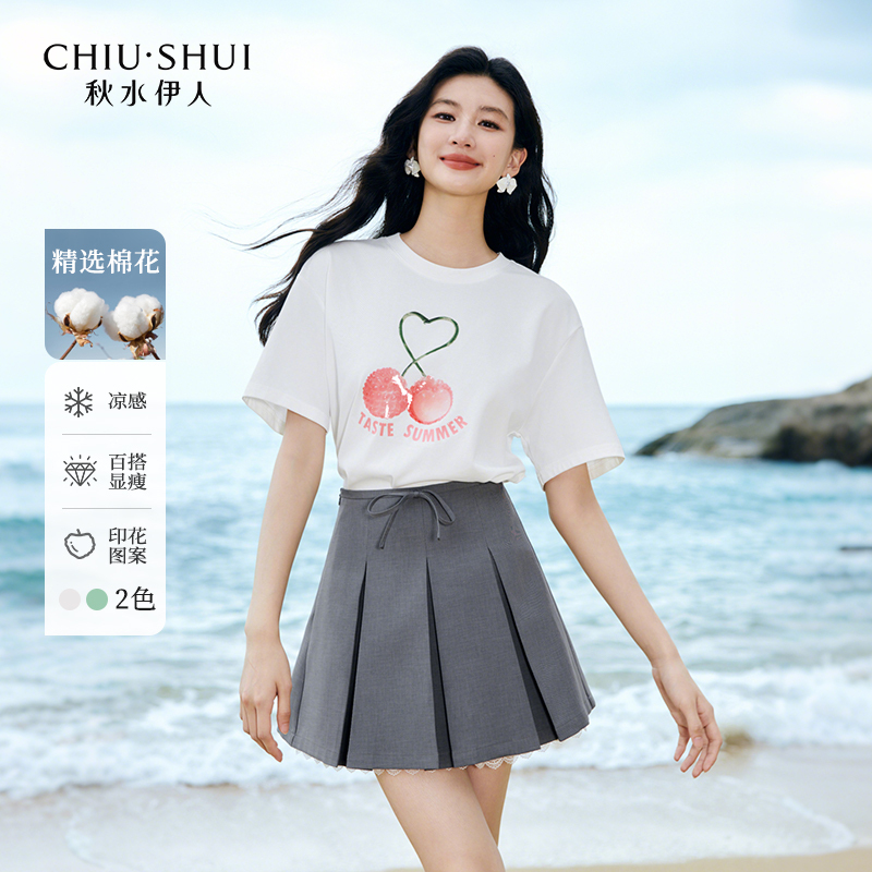【奥莱】秋水伊人圆领T恤2025年夏季新款女休闲随性极简上衣625203A
