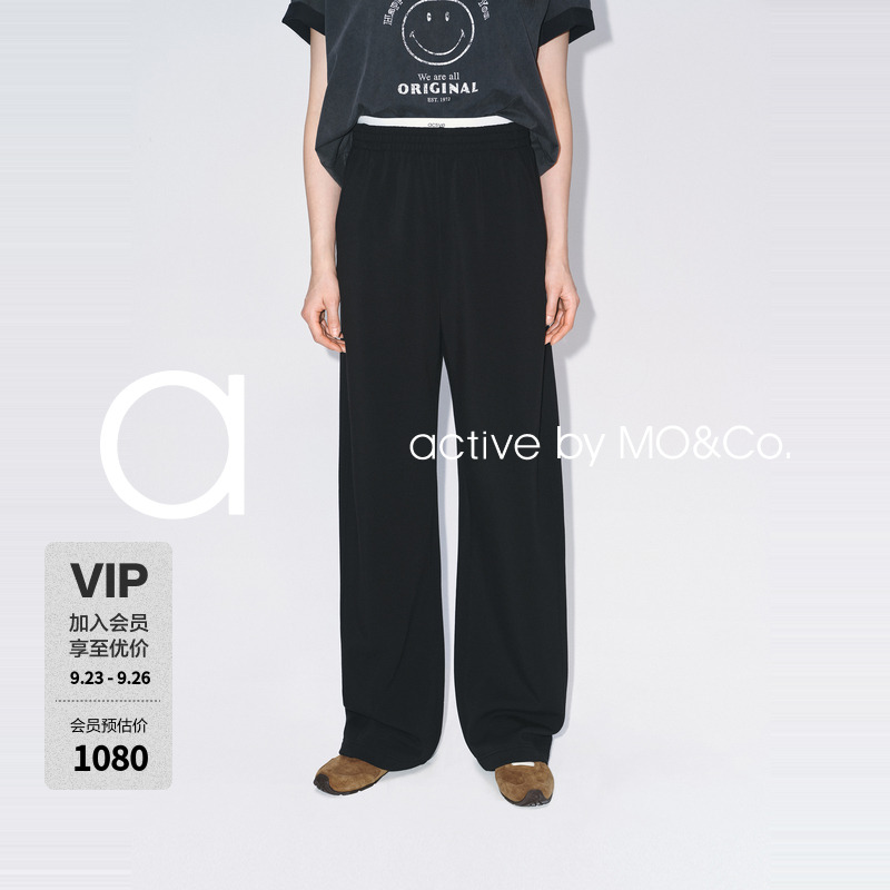 【active系列】MOCO卫裤2025冬新品底抓绒厚实弯刀裤MBE4PAT006