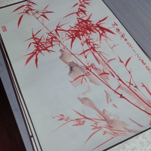 书法初心书画书法
