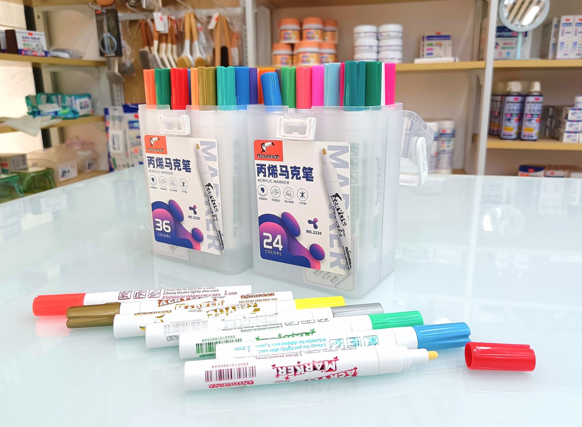 儿童24色丙烯马克笔