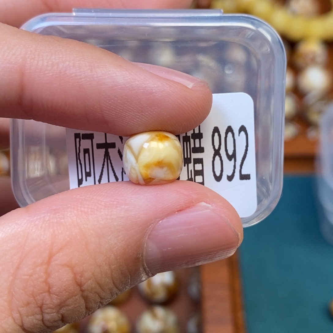 猴头核桃把件沁色圆珠老型892