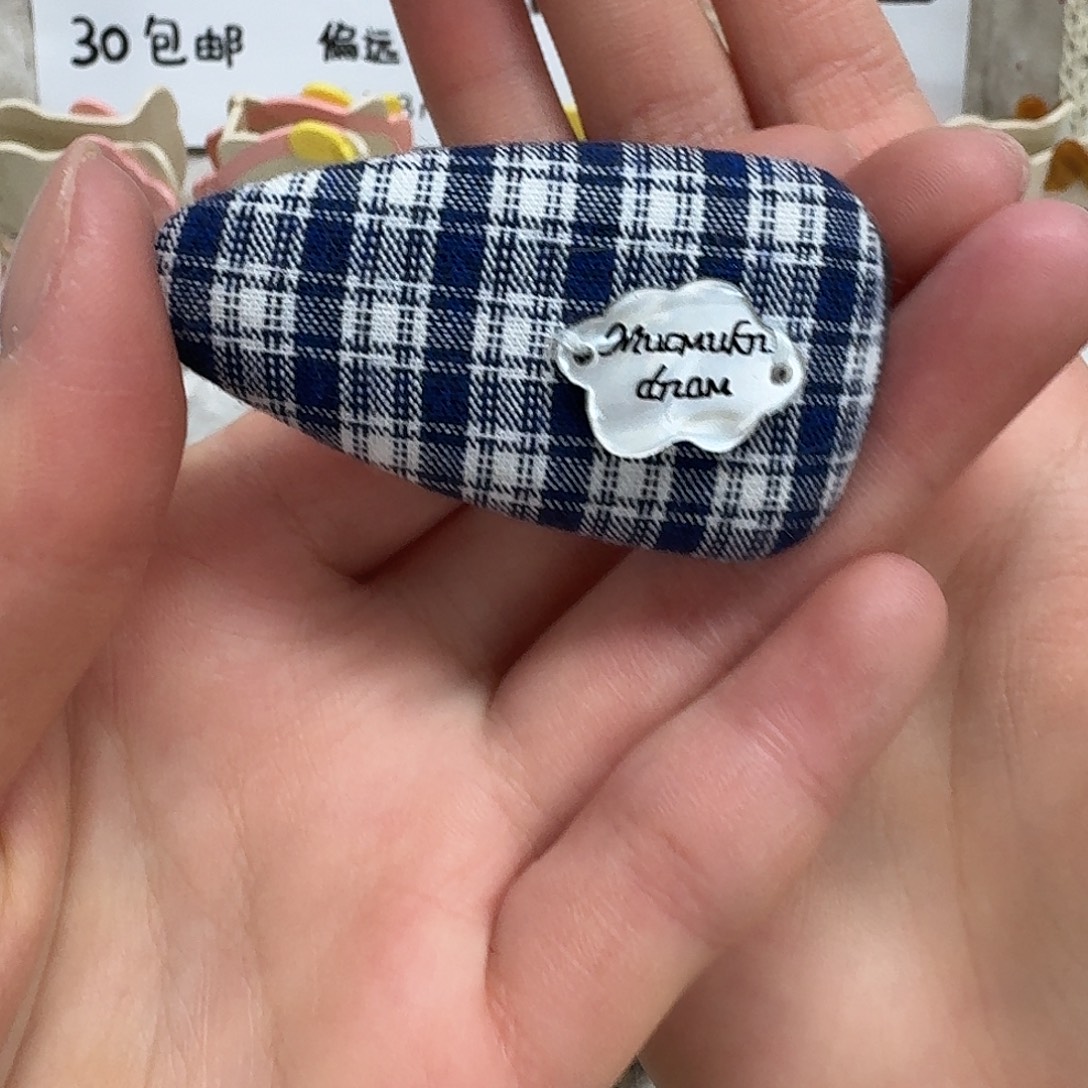 皮质非金属蓝色云朵