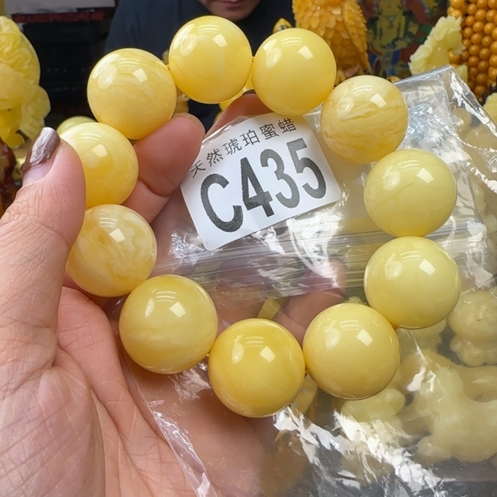 蜜蜡珠宝奇石未镶嵌22