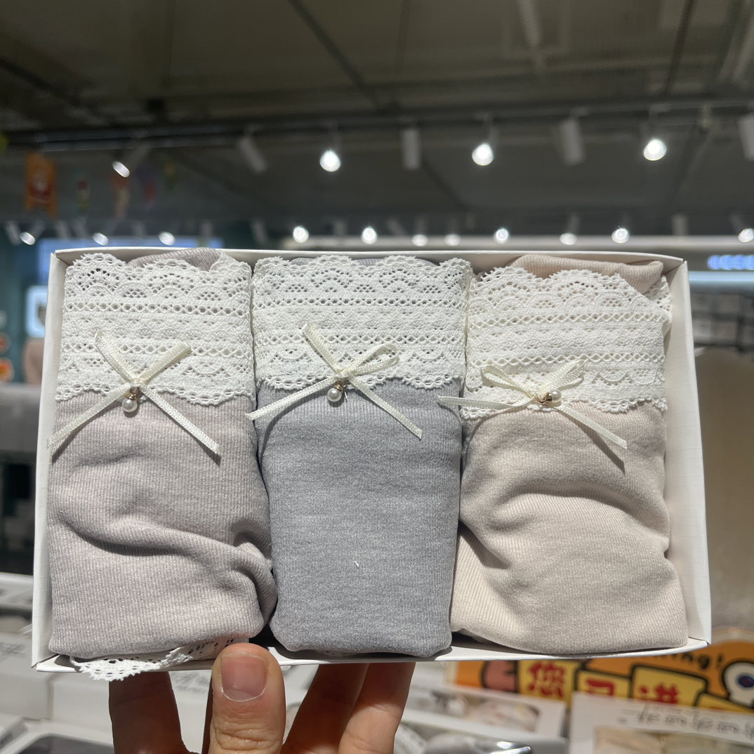 新款法式蕾丝中腰7A抑菌加长裆舒适透气女士三角内裤保暖