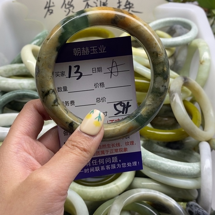 蛇纹石玉手镯未镶嵌