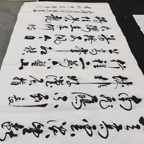 翰墨郭灿伟老师作品一副