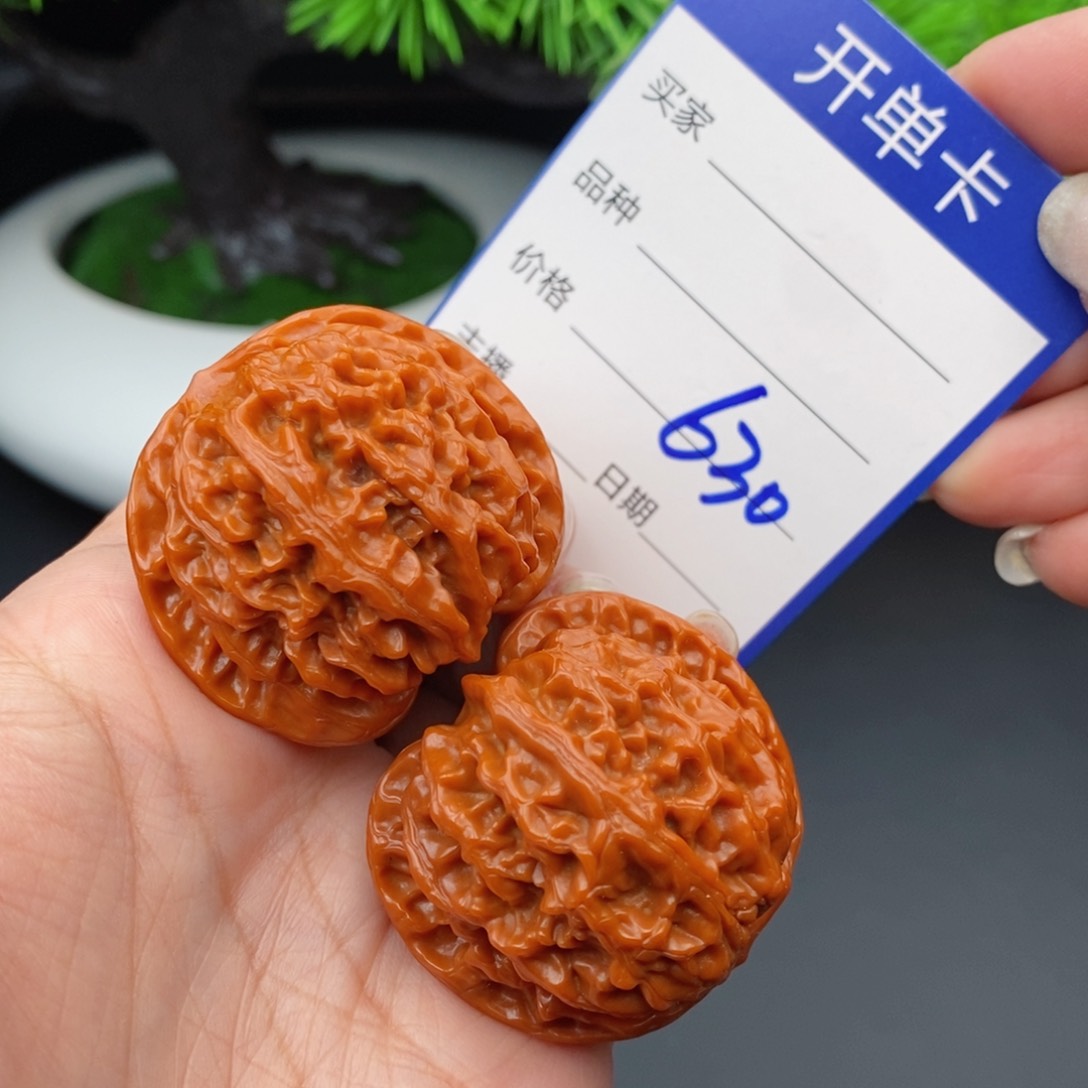 文玩核桃把件40苹果630