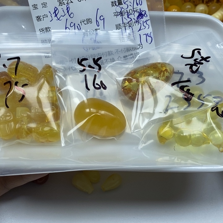 未镶嵌颈饰琥珀浅**莉