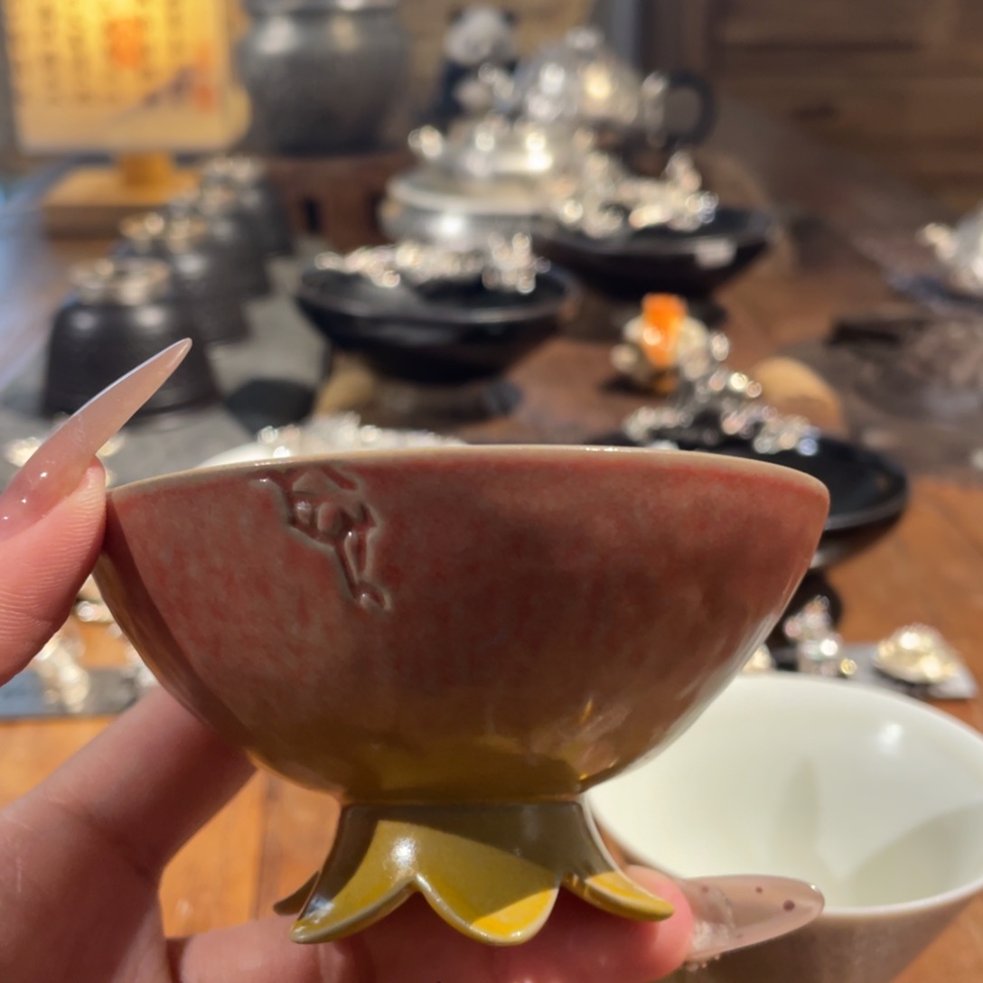 顺丰快递包邮茶空间 石榴杯