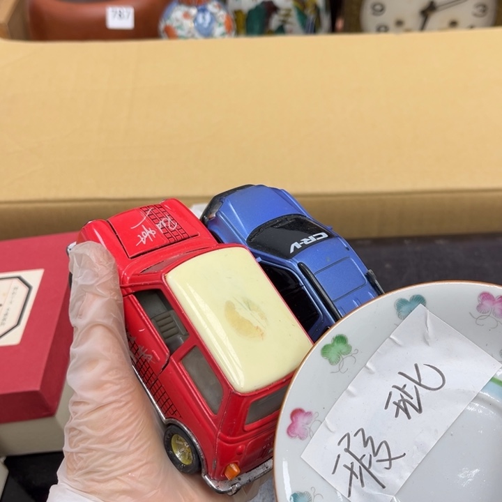 呀工艺品摆件瓷器摆件正能量