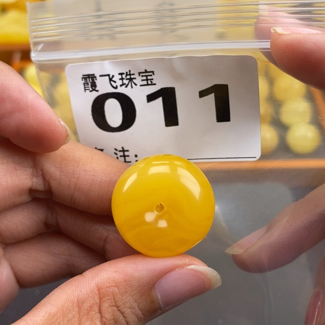 琥珀未镶嵌珠宝奇石24