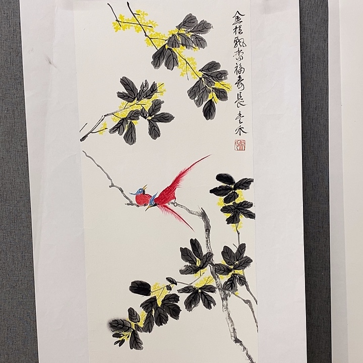 国画手写手绘作品191