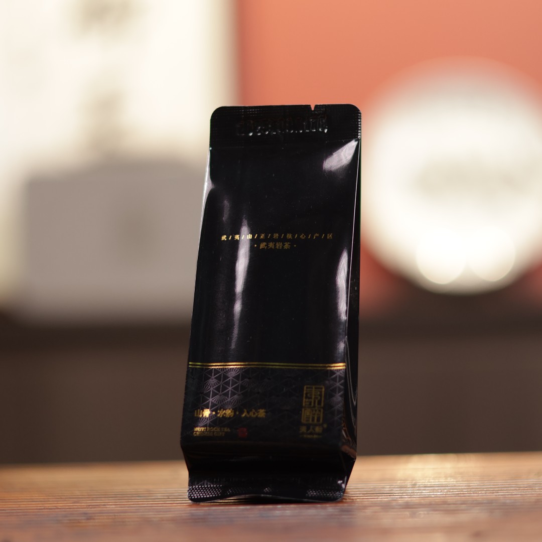 NFC盒【LC-2】肉桂  武夷岩茶 10克*1泡 