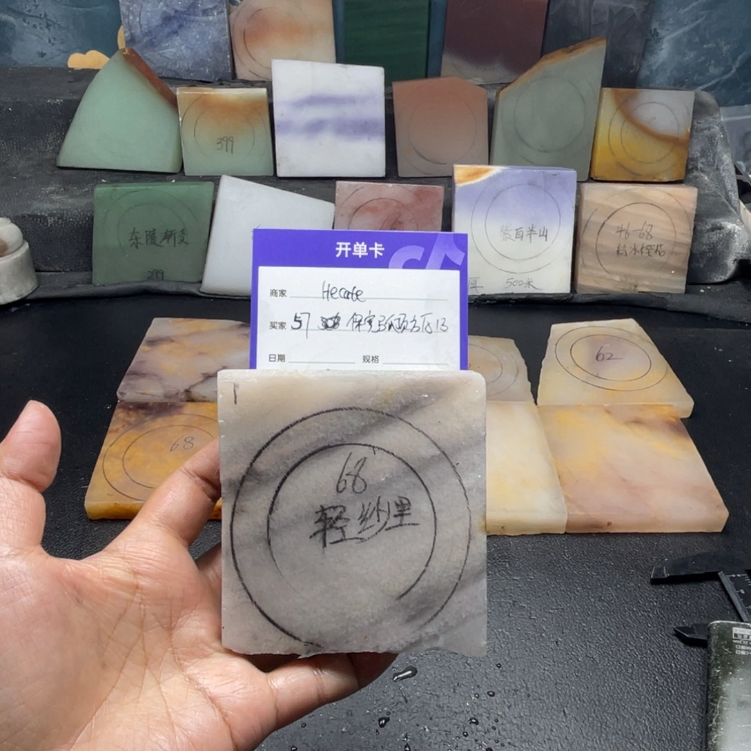H***e石英质玉（金丝玉）未镶嵌手镯定制手镯