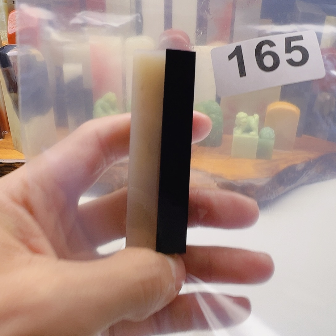 静***斋老挝石老挝精品165