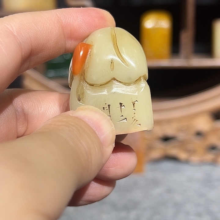 寿山石印石是是山山水水