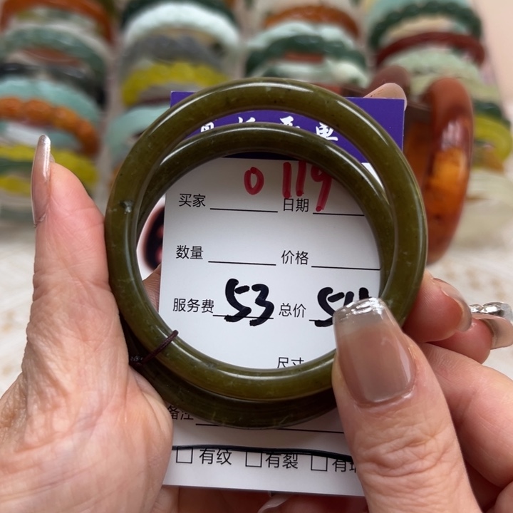 蛇纹石玉未镶嵌手镯