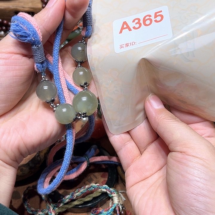 岫岩河磨玉（透闪石质玉）手串未镶嵌素**浅