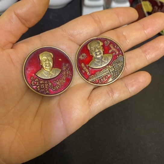 景德镇陶瓷研究所