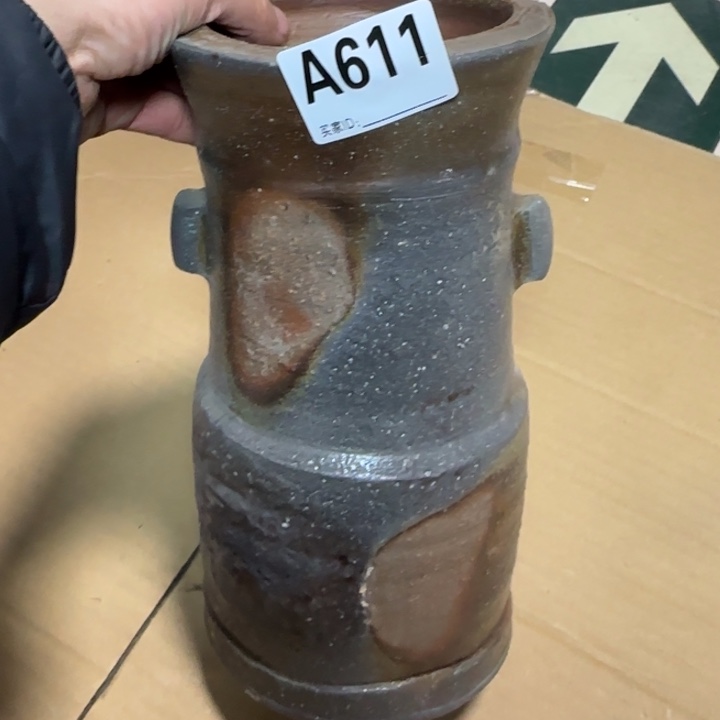 备前烧作品备前烧微瑕