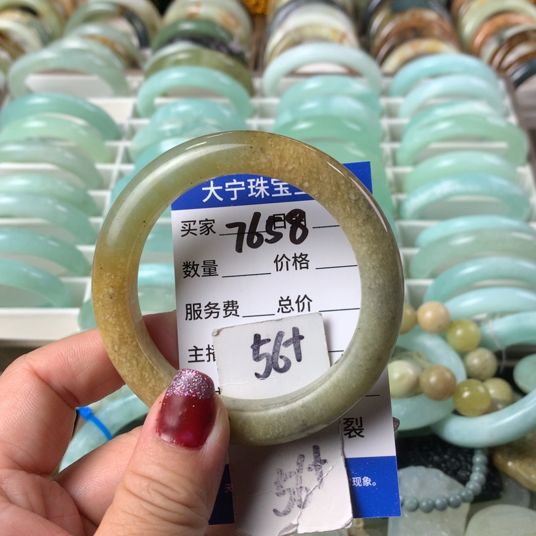 蛇纹石玉手镯未镶嵌7658