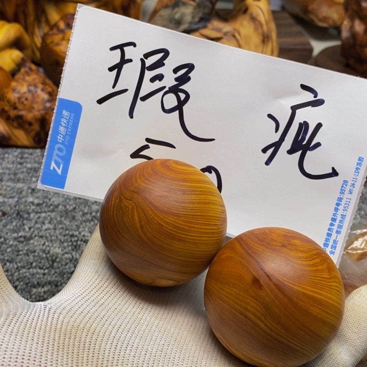 柏木（崖柏）用****5崖柏瑕疵18