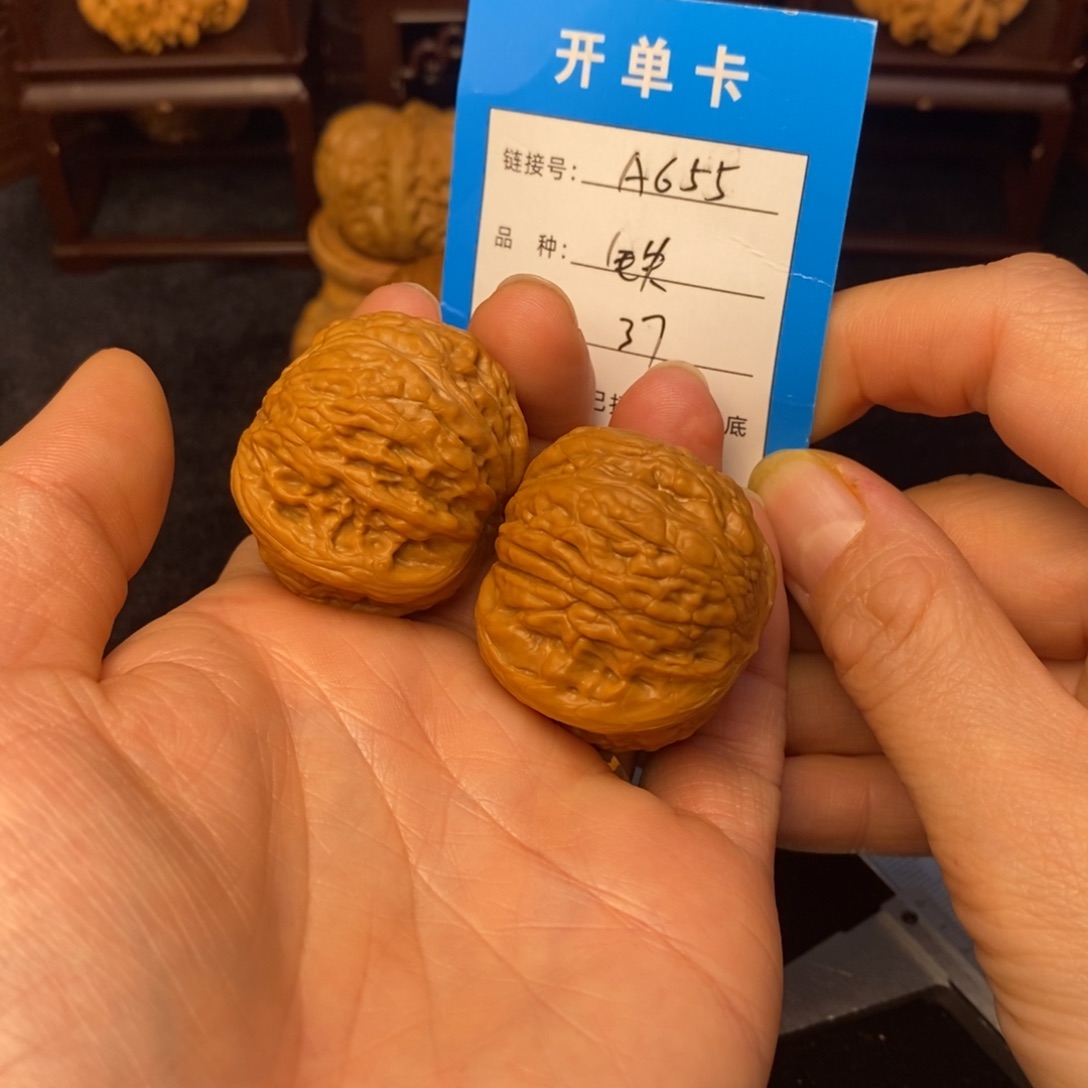 桃核把件文玩核桃