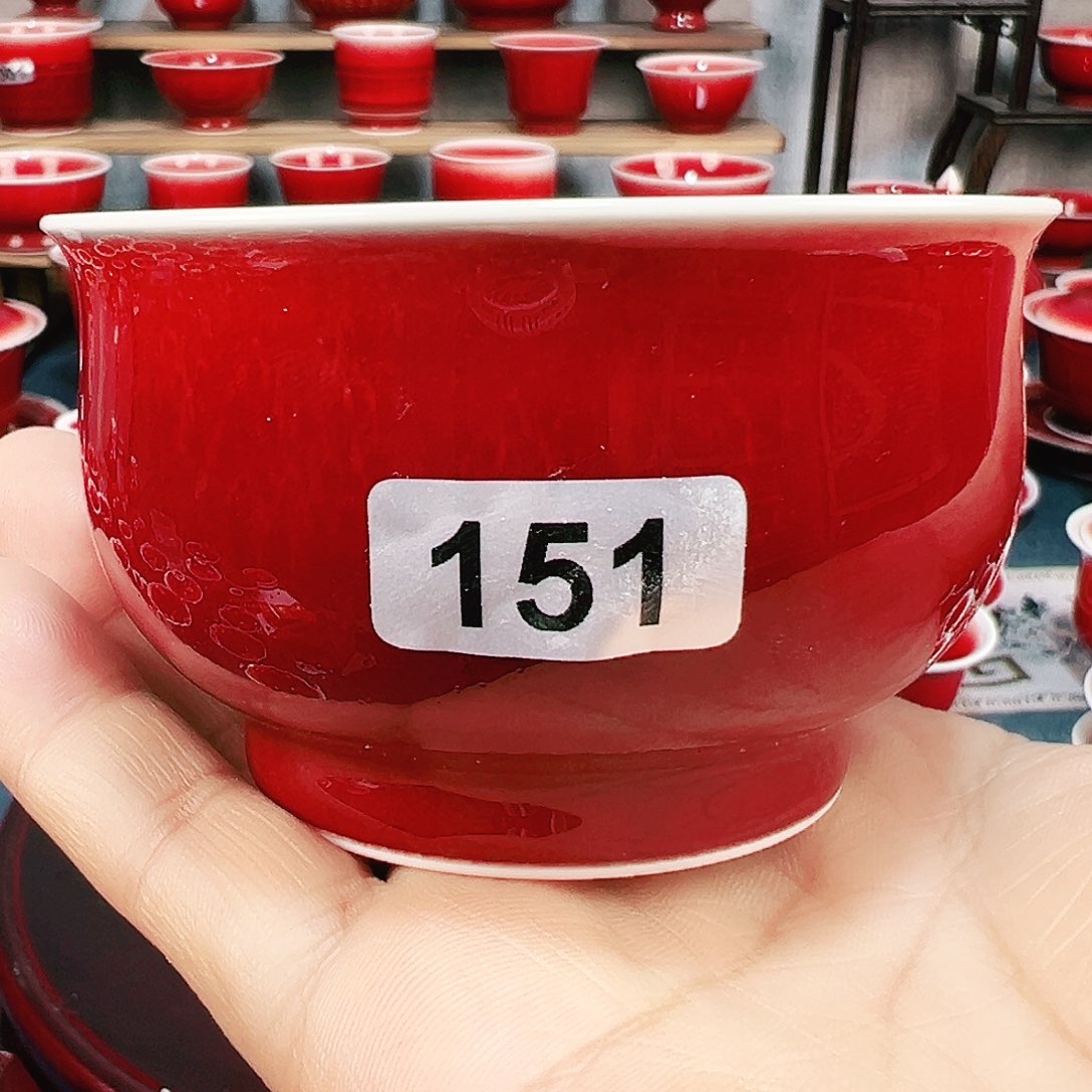 景德镇陶瓷原矿郎红茶具