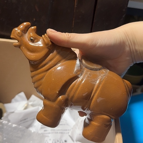 瓷片国营厂库存文房器