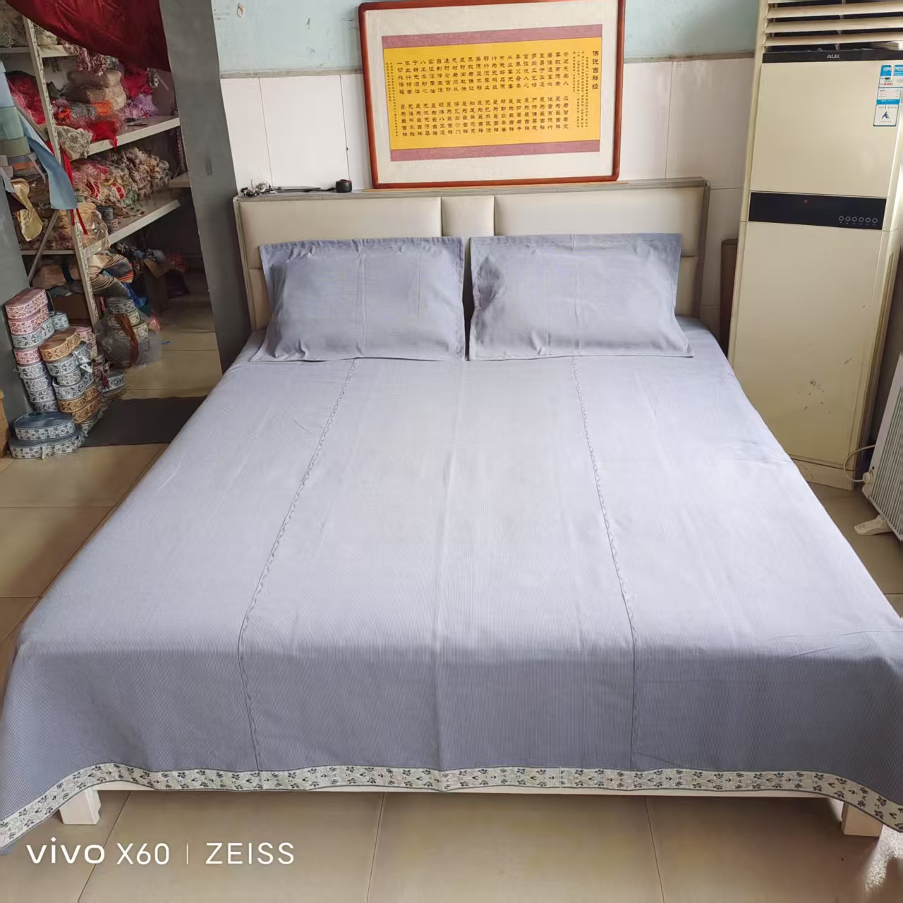 合家庆纯手工粗布床单纯棉三件套河南安阳合家庆