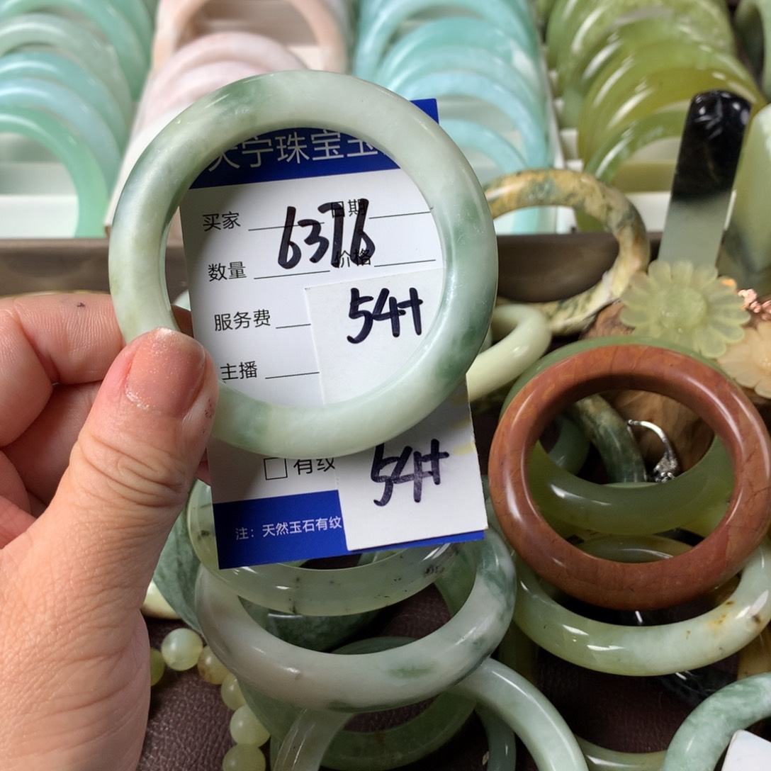 蛇纹石玉手镯未镶嵌6376