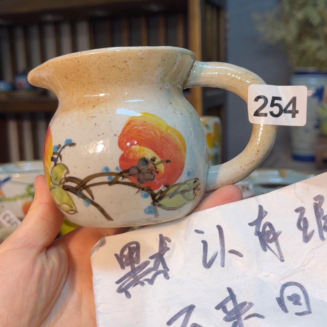 杯素浅陶瓷手工手绘