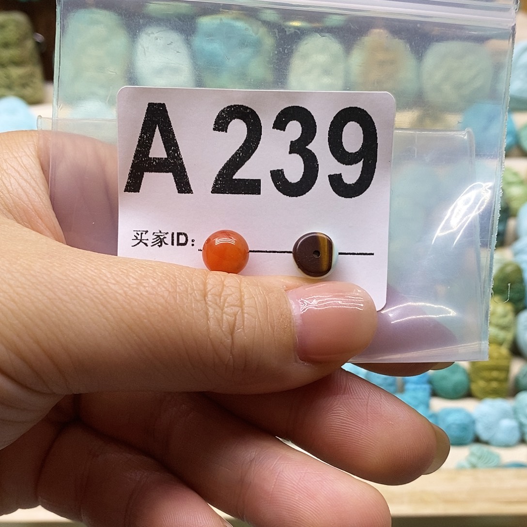 南红玛瑙未镶嵌珠宝奇石