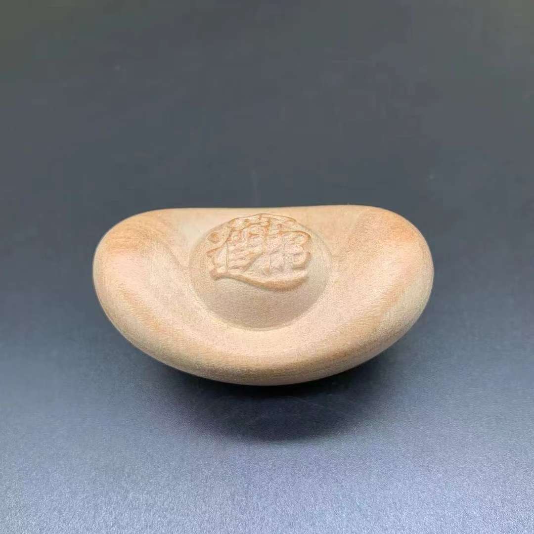 桃木小元宝 招米进宝 掌中宝把件家居 办公室摆件