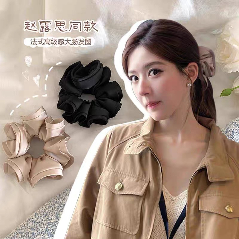 E4526 赵露思同款缎面大肠发圈女高级2025新超大黑色丸子头花发饰